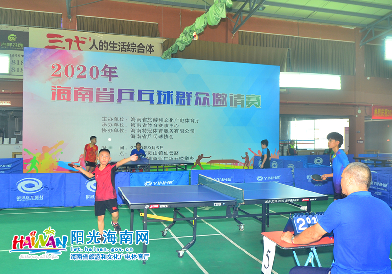 第一记助攻 第一记助攻