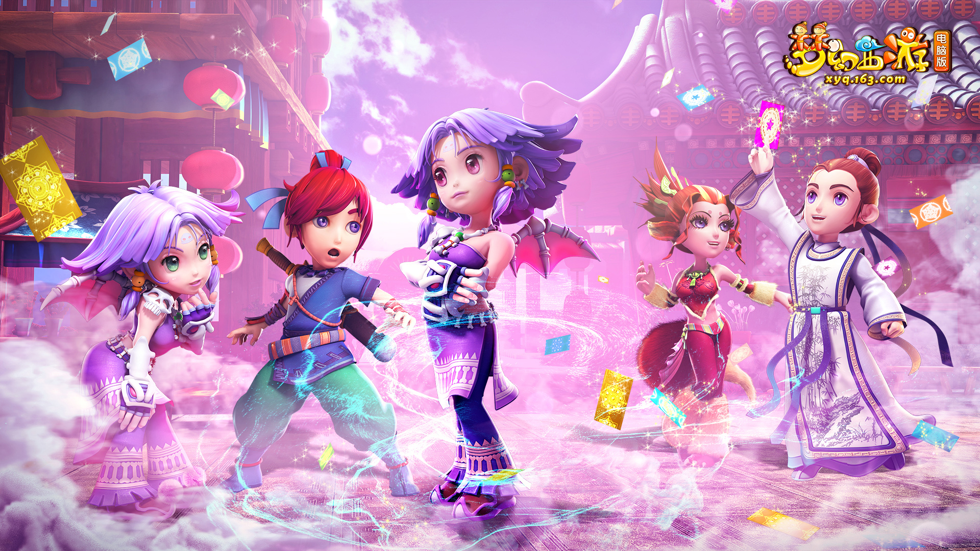 如比赛中的 如比赛中的