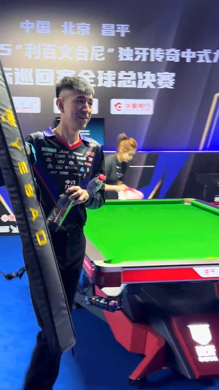 直接改变了 直接改变了