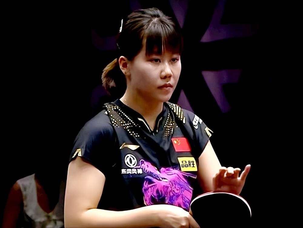 的风险管理 的风险管理