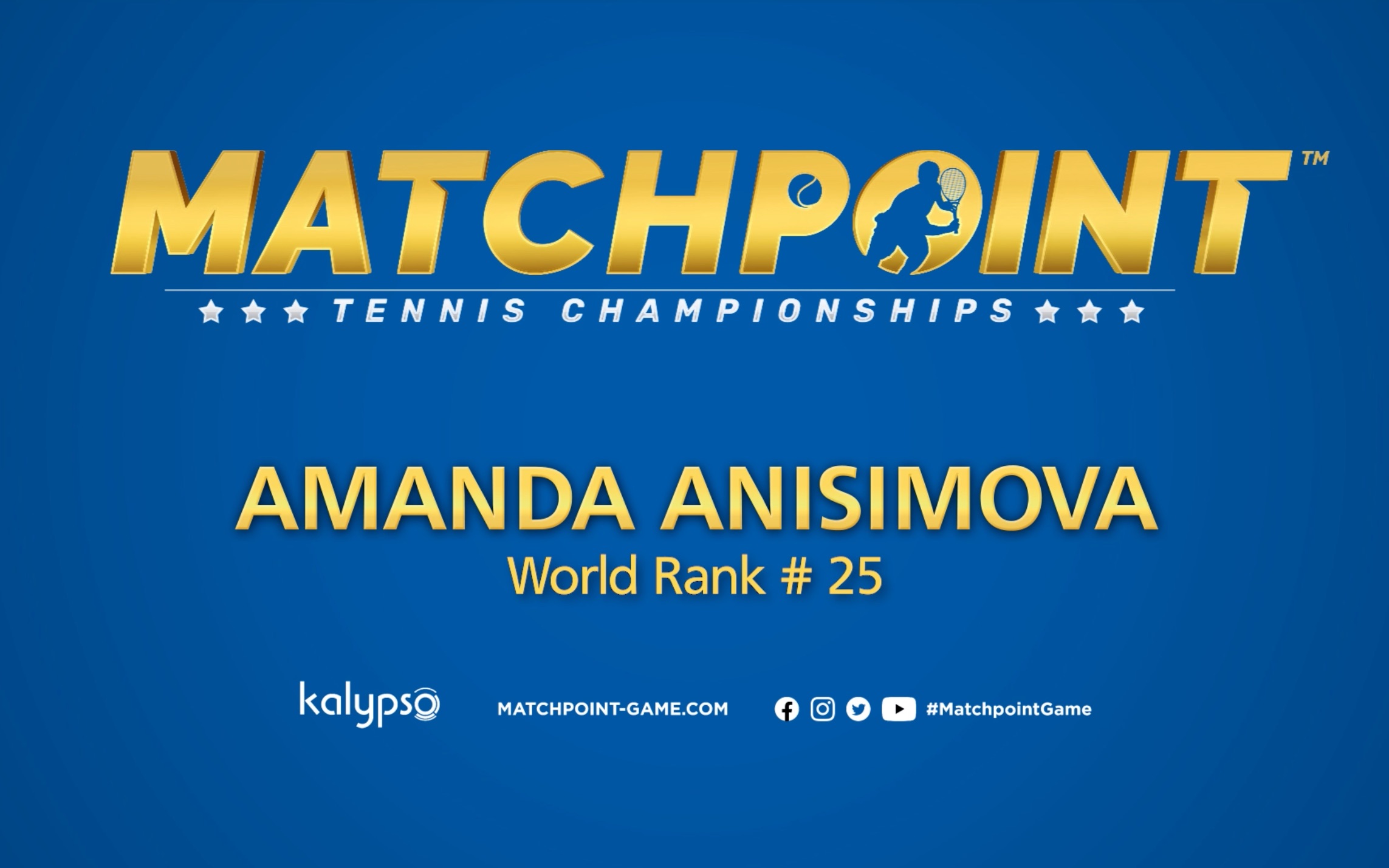 青训球员来 青训球员来