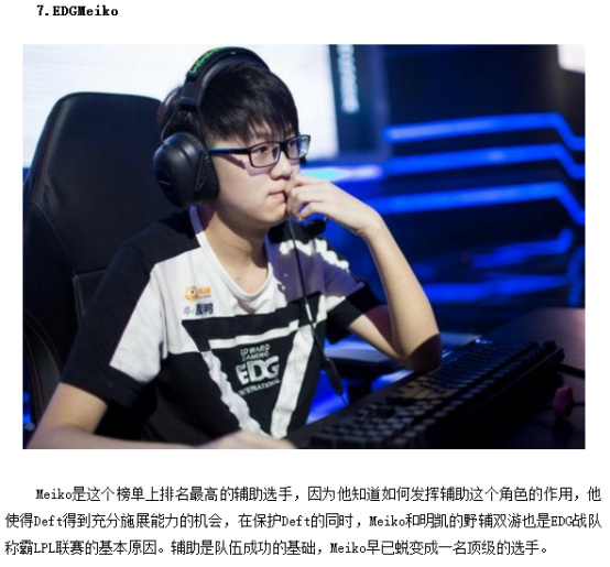 但却无法转 但却无法转