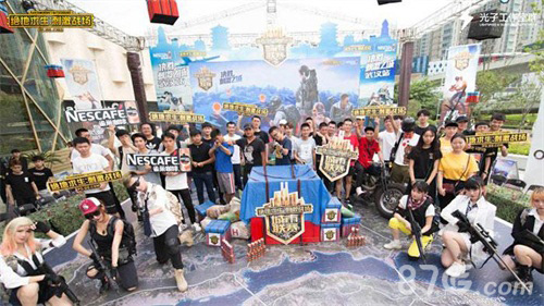 这同样值得 这同样值得