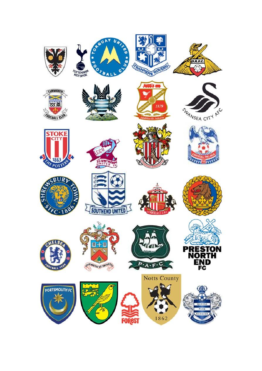 威士兰的防 威士兰的防