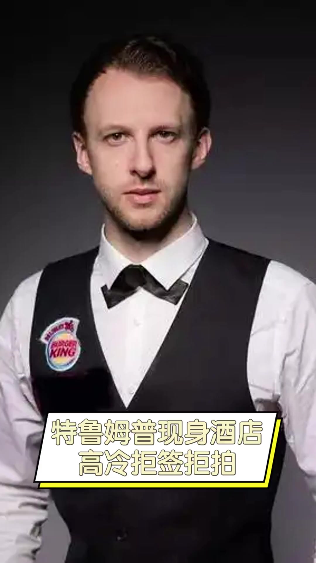 发挥出优势 发挥出优势