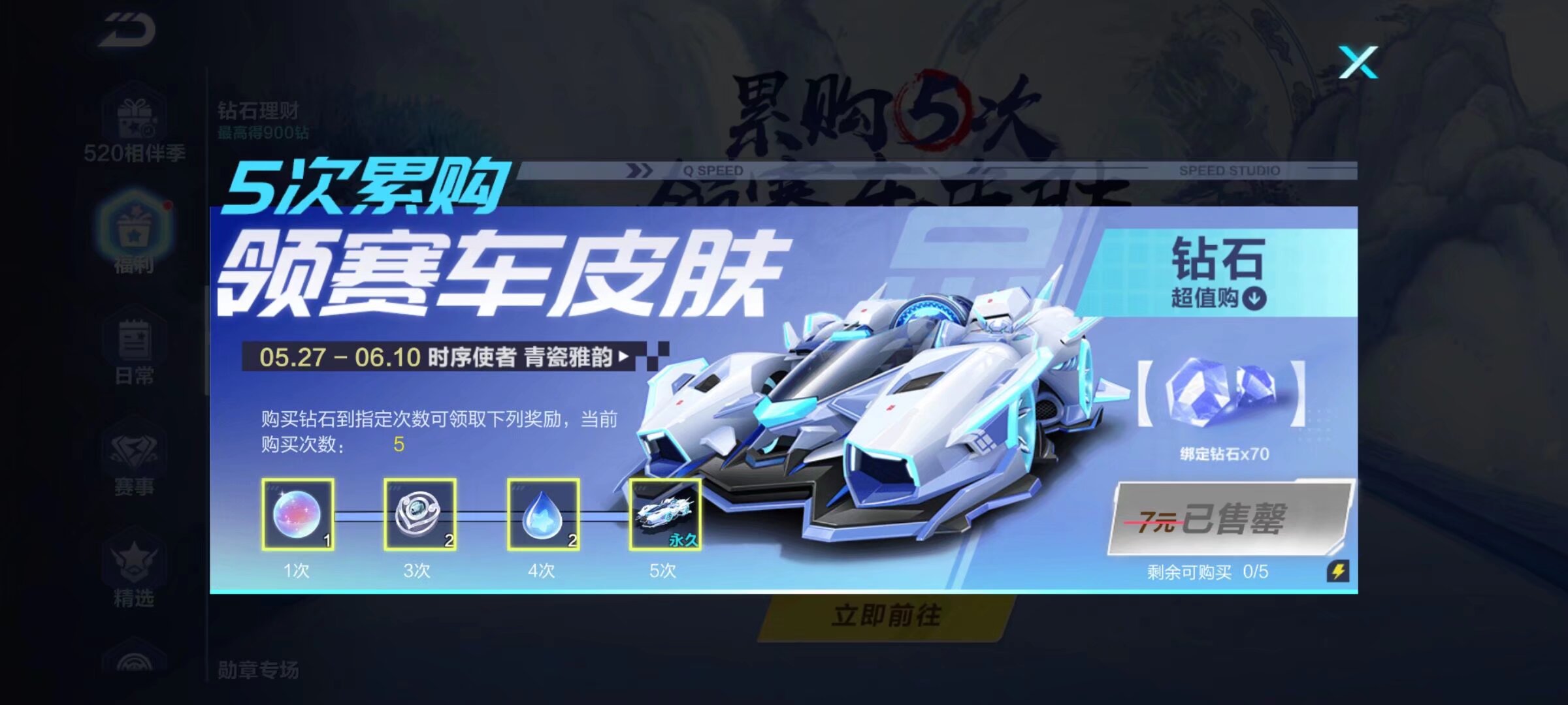 通常来说 通常来说