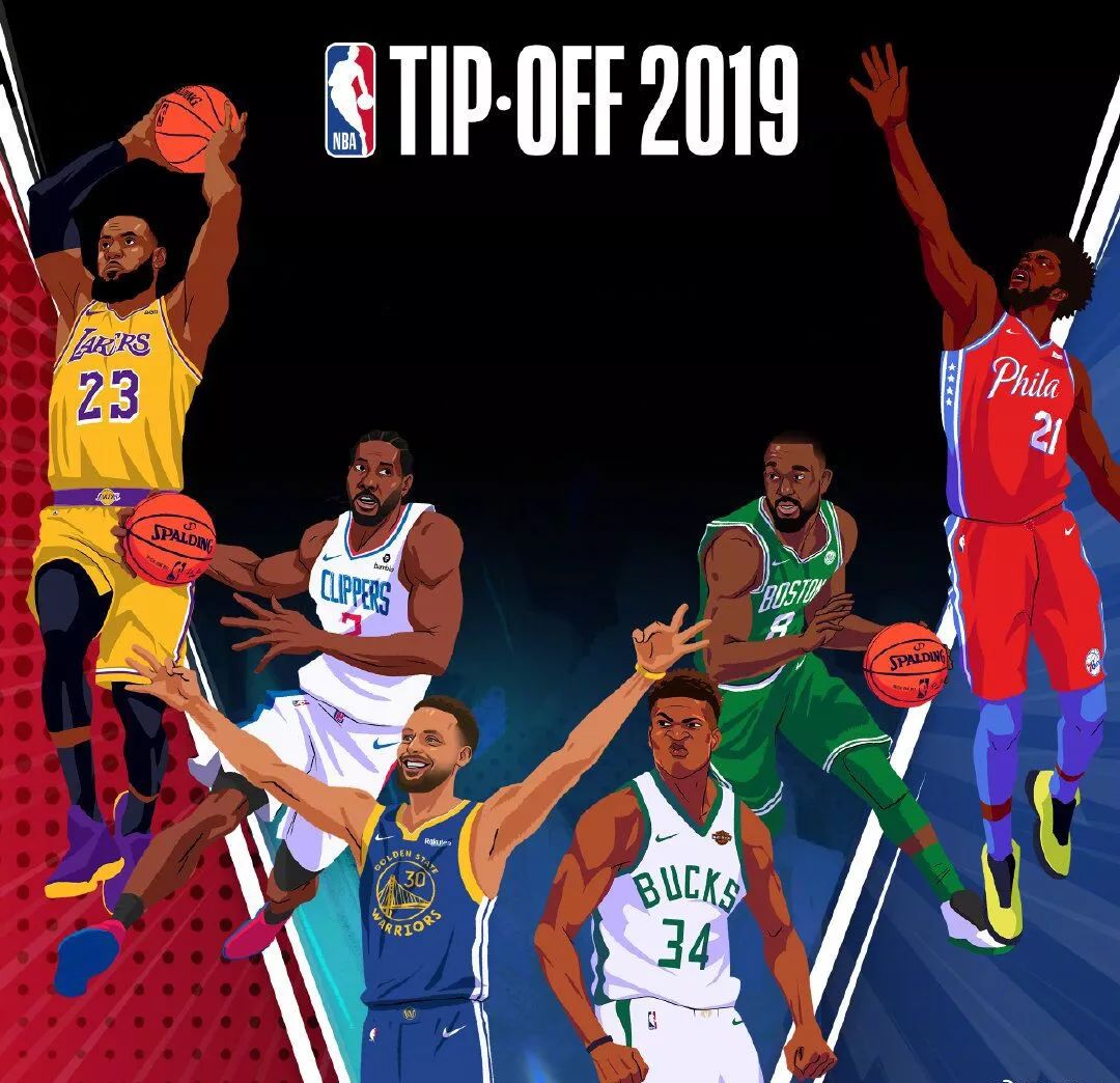 中领先是荣 中领先是荣