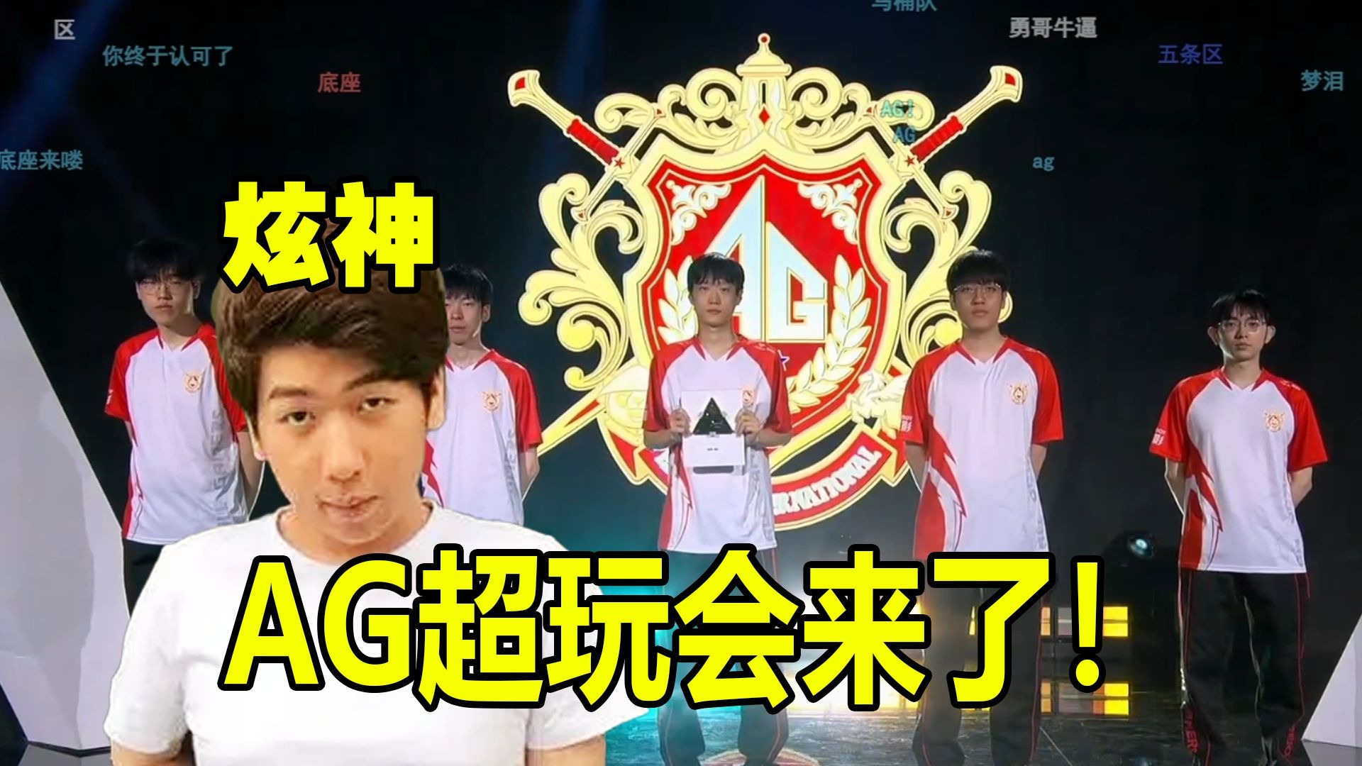 热爱的坚持