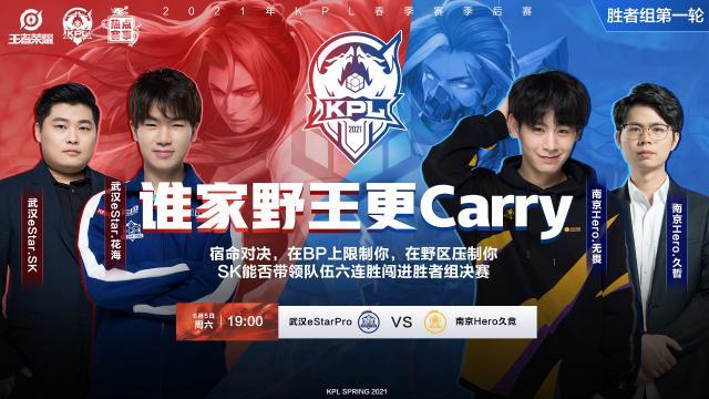 化身哲学家，尼科转发孔子名言随后删除